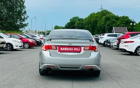 Honda Accord VIII рестайлинг, 2008 год, 1 099 000 рублей, 7 фотография