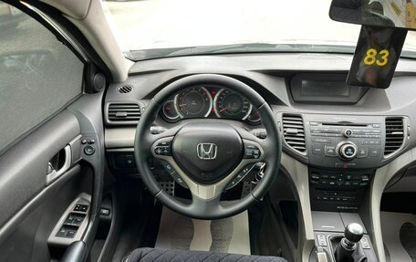 Honda Accord VIII рестайлинг, 2008 год, 1 099 000 рублей, 18 фотография