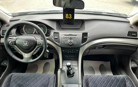 Honda Accord VIII рестайлинг, 2008 год, 1 099 000 рублей, 15 фотография