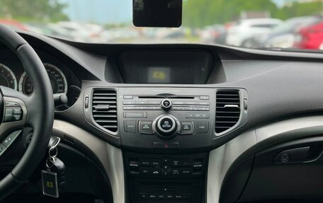 Honda Accord VIII рестайлинг, 2008 год, 1 099 000 рублей, 20 фотография