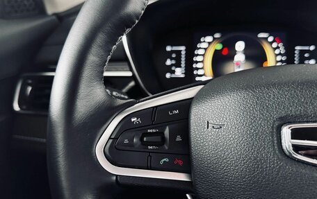 Geely Atlas, 2023 год, 2 300 000 рублей, 14 фотография