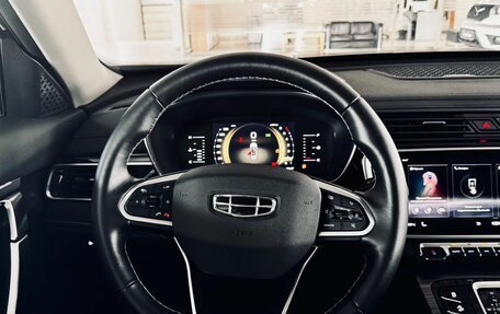 Geely Atlas, 2023 год, 2 300 000 рублей, 13 фотография