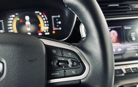 Geely Atlas, 2023 год, 2 300 000 рублей, 15 фотография