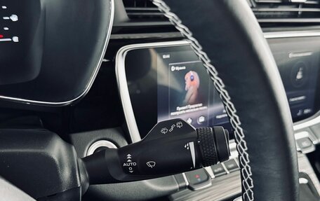 Geely Atlas, 2023 год, 2 300 000 рублей, 17 фотография
