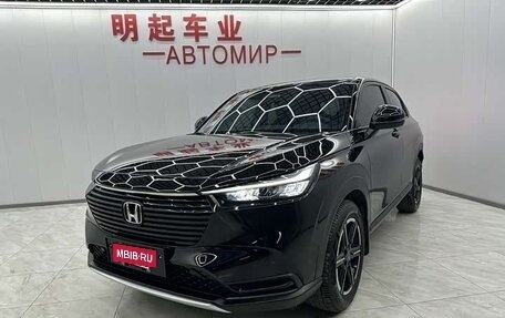 Honda Vezel, 2023 год, 1 700 000 рублей, 3 фотография