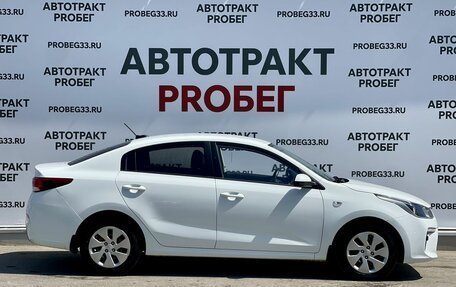 KIA Rio IV, 2019 год, 1 447 000 рублей, 4 фотография