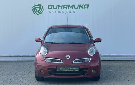 Nissan Micra III, 2008 год, 560 000 рублей, 2 фотография