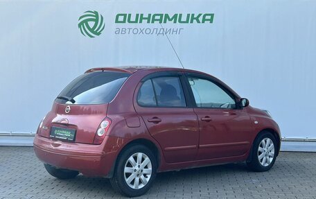 Nissan Micra III, 2008 год, 560 000 рублей, 5 фотография
