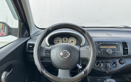 Nissan Micra III, 2008 год, 560 000 рублей, 12 фотография