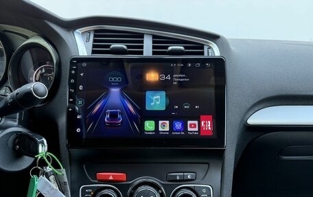 Citroen C4 II рестайлинг, 2014 год, 580 000 рублей, 14 фотография