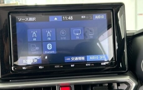 Toyota Raize I, 2023 год, 1 284 000 рублей, 21 фотография