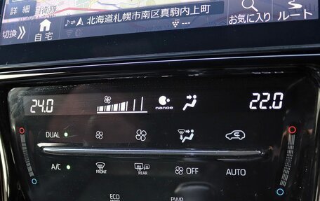 Toyota Harrier, 2018 год, 1 810 000 рублей, 23 фотография