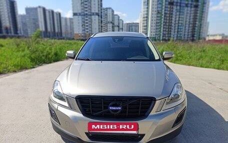 Volvo XC60 II, 2012 год, 1 350 000 рублей, 3 фотография