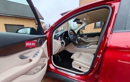 Mercedes-Benz GLC Coupe, 2021 год, 5 100 000 рублей, 10 фотография