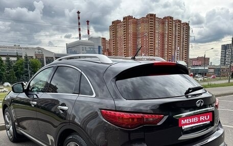 Infiniti FX II, 2008 год, 1 900 000 рублей, 6 фотография