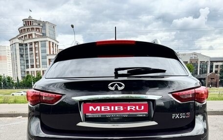 Infiniti FX II, 2008 год, 1 900 000 рублей, 7 фотография