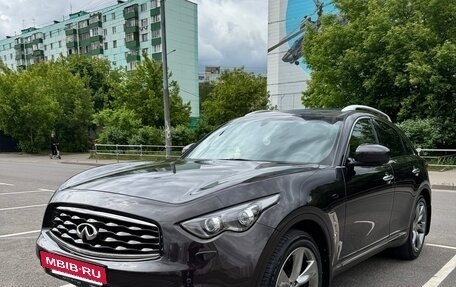 Infiniti FX II, 2008 год, 1 900 000 рублей, 3 фотография