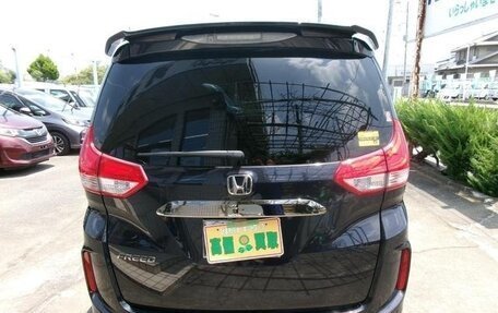 Honda Freed II, 2022 год, 1 545 000 рублей, 6 фотография