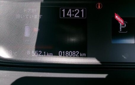 Honda Freed II, 2022 год, 1 545 000 рублей, 20 фотография