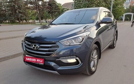 Hyundai Santa Fe III рестайлинг, 2016 год, 1 850 000 рублей, 12 фотография