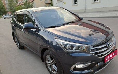 Hyundai Santa Fe III рестайлинг, 2016 год, 1 850 000 рублей, 2 фотография