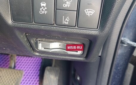 Honda Stepwgn IV, 2015 год, 1 777 000 рублей, 14 фотография