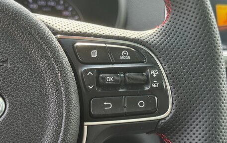 KIA Optima IV, 2016 год, 1 850 000 рублей, 18 фотография