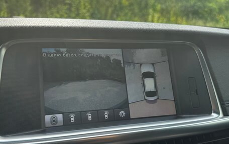 KIA Optima IV, 2016 год, 1 850 000 рублей, 23 фотография