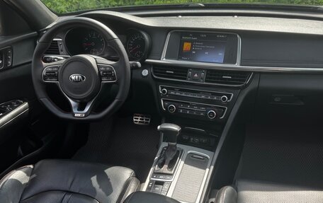 KIA Optima IV, 2016 год, 1 850 000 рублей, 31 фотография