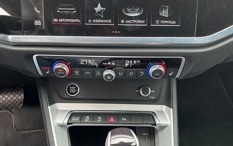 Audi Q3, 2023 год, 2 990 000 рублей, 11 фотография