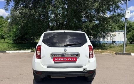 Renault Duster I рестайлинг, 2015 год, 1 000 000 рублей, 4 фотография