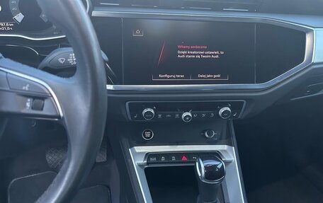 Audi Q3, 2023 год, 2 990 000 рублей, 17 фотография