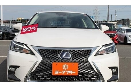Lexus CT I рестайлинг, 2022 год, 1 900 000 рублей, 2 фотография