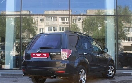 Subaru Forester, 2008 год, 1 105 000 рублей, 5 фотография