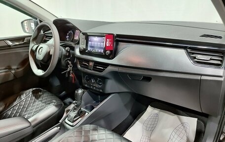 Skoda Rapid II, 2021 год, 1 500 000 рублей, 14 фотография