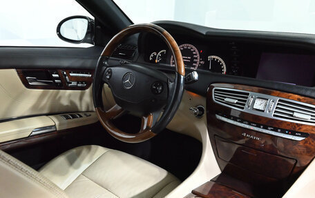 Mercedes-Benz CL-Класс, 2008 год, 1 500 000 рублей, 11 фотография