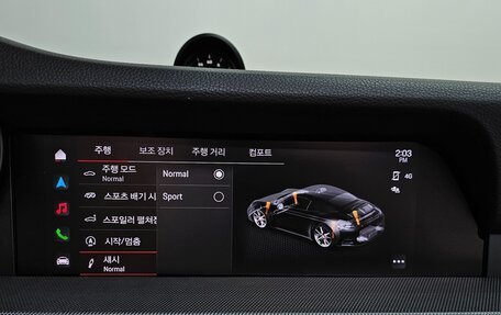Porsche 911, 2024 год, 16 050 000 рублей, 31 фотография