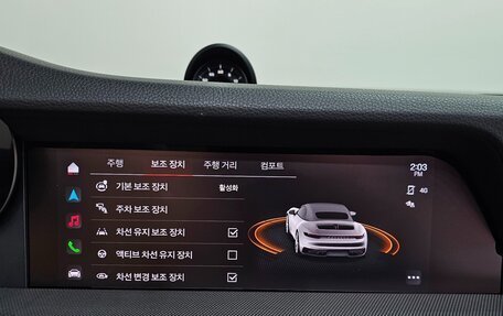 Porsche 911, 2024 год, 16 050 000 рублей, 32 фотография