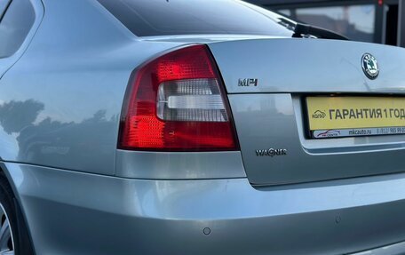 Skoda Octavia, 2012 год, 769 000 рублей, 10 фотография
