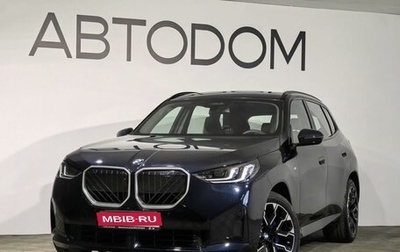 BMW X3, 2025 год, 7 490 000 рублей, 1 фотография