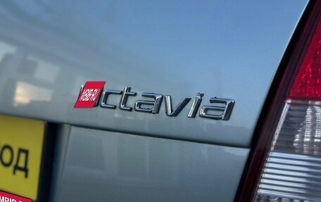 Skoda Octavia, 2012 год, 769 000 рублей, 12 фотография