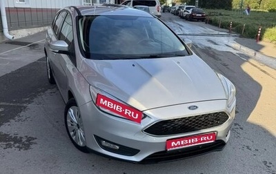 Ford Focus III, 2016 год, 875 000 рублей, 1 фотография