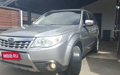 Subaru Forester, 2011 год, 1 190 000 рублей, 1 фотография