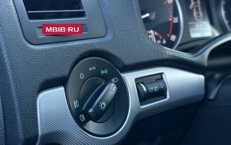 Skoda Octavia, 2012 год, 769 000 рублей, 17 фотография
