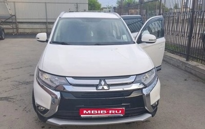 Mitsubishi Outlander III рестайлинг 3, 2018 год, 2 200 000 рублей, 1 фотография
