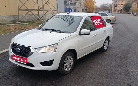 Datsun on-DO I рестайлинг, 2020 год, 685 000 рублей, 1 фотография