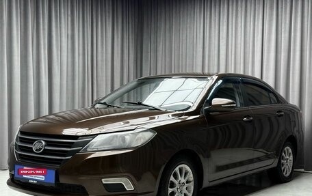 Lifan Solano II, 2016 год, 519 000 рублей, 1 фотография