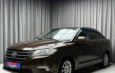 Lifan Solano II, 2016 год, 519 000 рублей, 1 фотография