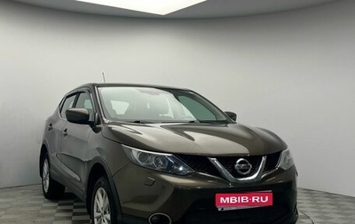 Nissan Qashqai, 2014 год, 1 240 000 рублей, 1 фотография
