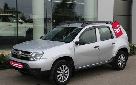 Renault Duster I рестайлинг, 2016 год, 932 000 рублей, 1 фотография